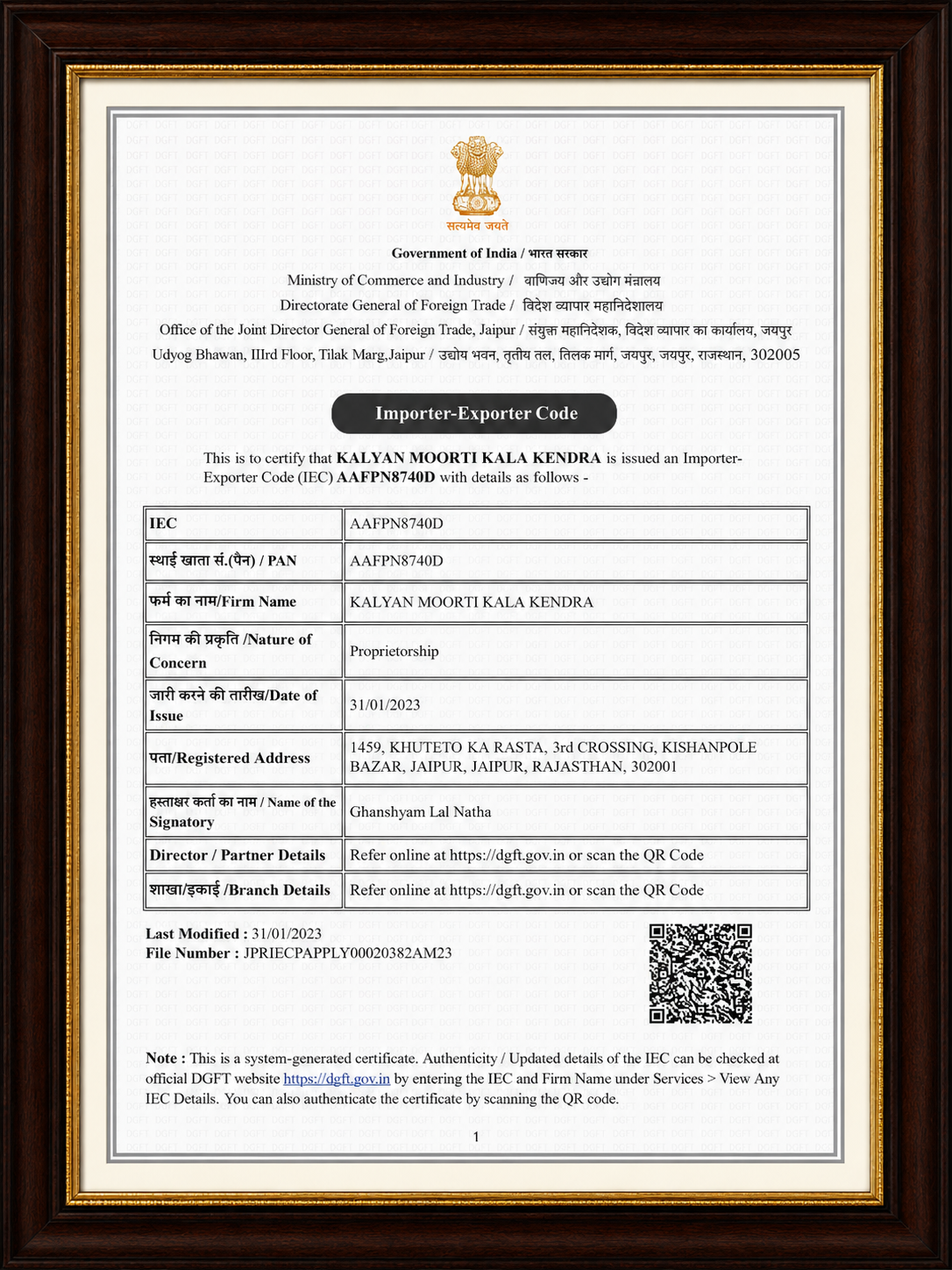 certificates