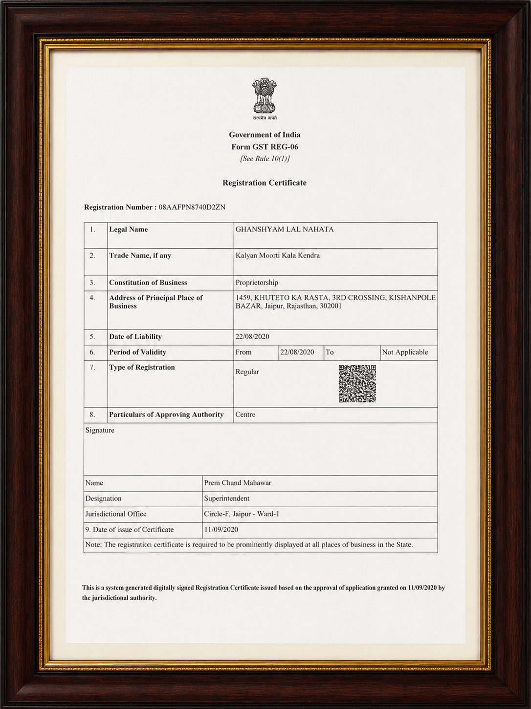 certificates