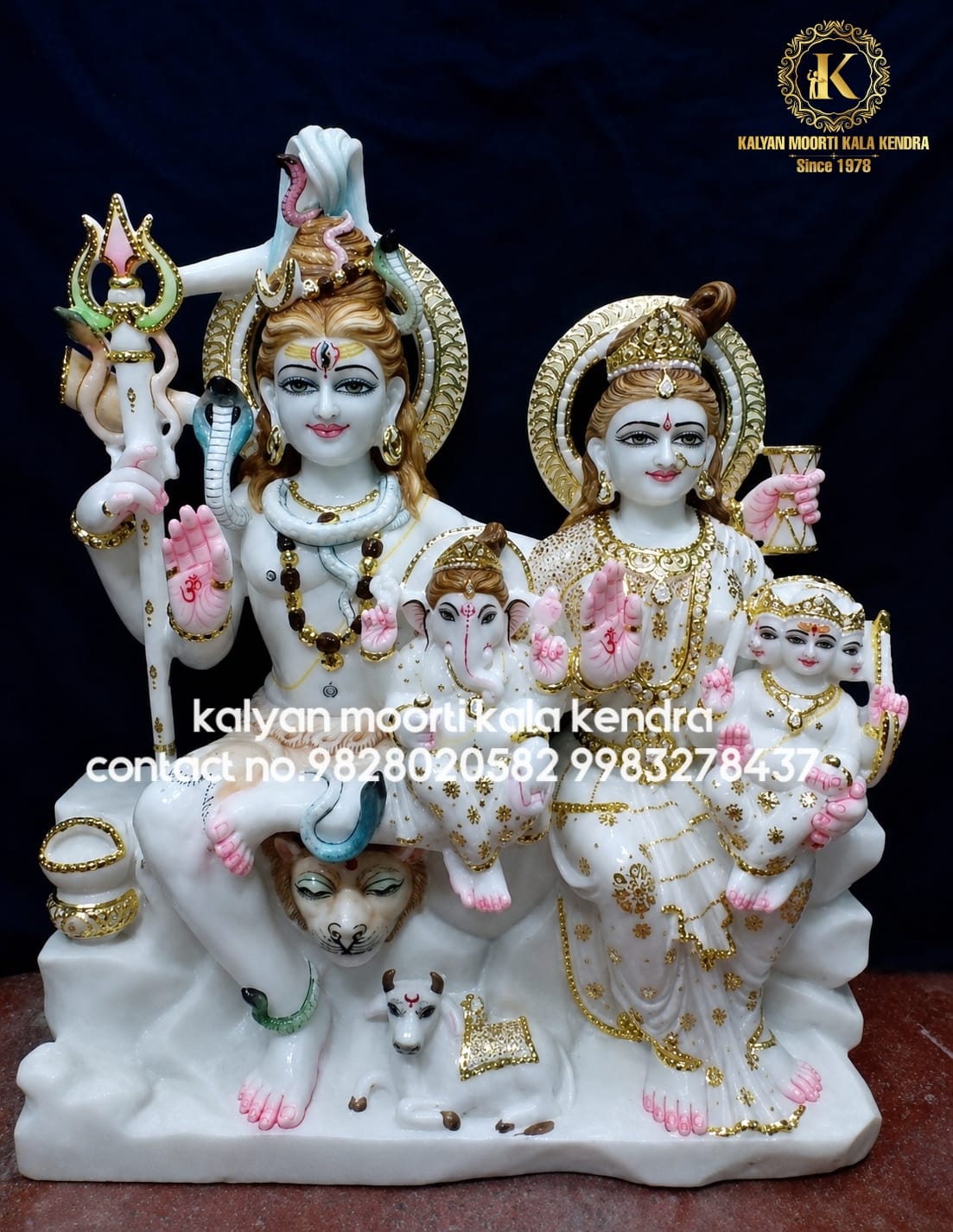Marble shiv parivar moorti 